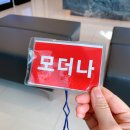 월배제통내과의원 네이버블로그
