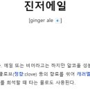 카페드팽(Cafe' De Pain) 이미지