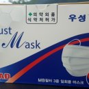 퍼스트덴탈 이미지