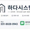 고운로 네이버블로그