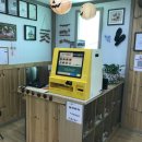 솔로몬정보시스템 이미지