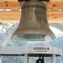평화7080