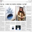 채색화교실 이미지