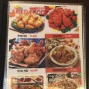 명품치킨 이미지