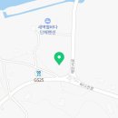 강화길공인중개사사무소 이미지