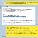 타게팅
