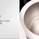 동양정수기 - 중구 동천5길 18-4 | 동양정수기