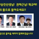 1202 이미지