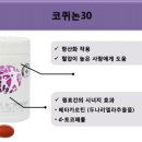 유사나 나리