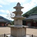 창원 의림사 삼층석탑 이미지