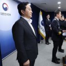 미추홀공인중개사사무소(합동) 네이버블로그