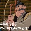 ABC 영어 동화나라 이미지