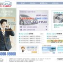 대리운전.한국 - 개인, 법인고객을 위한 운전대행 스피드 드라이버 이미지