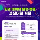 한국산업개발 이미지