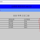년월일 네이버블로그