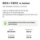 두광마트 이미지