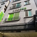 은평건강안마원 | 지압잘하는곳 이조은안마 직접 방문한 후기^^