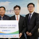 (주)로하스