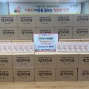 ㈜에프앤비 이미지