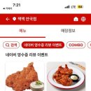 잭잭 이미지
