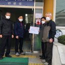 원인동 행정복지센터 이미지