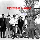 춘하추동