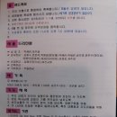 한강세무회계사무소 네이버블로그