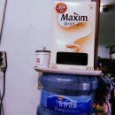 골드자동차공업사 이미지