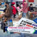 지인유통