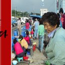 번개시장 이미지