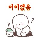구영맛집 이미지