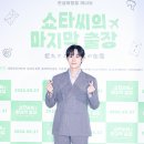 진영 카카오 검색결과