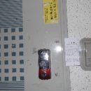 진건오남로580번길5-12 이미지