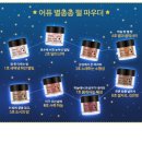 노래하는펄
