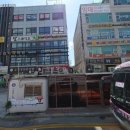 안양시외버스정류장(하행) 이미지