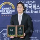 입체성형외과의원