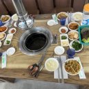 조은숯불구이 이미지