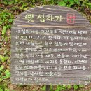 예뜰 이미지