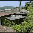 원봉1리 마을회관 | ♡금남면주택경매/세종금남면경매>세종 금남면 원봉리 575-20 경매 정보/ 2025타경502403