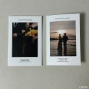 엔드 | 포토 청첩장제작 아이엔드 후기 가져옴