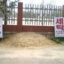 신기세탁소 이미지