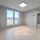 소정리공인중개사사무소 이미지