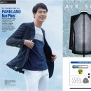 시원 플러스
