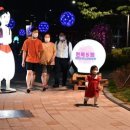 면목5동주민센터 아시아경제