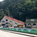 강촌 삼거리 이미지