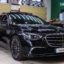 상승 | 벤츠 W223 S450 실내 컨디션 상승 작업 후기