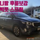 초이로99번길 이미지