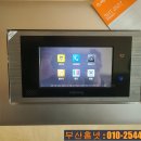 삼성아파트 이미지