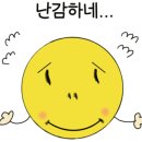 모양성호텔 네이버블로그