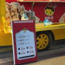 CU 신창대광점 네이버블로그
